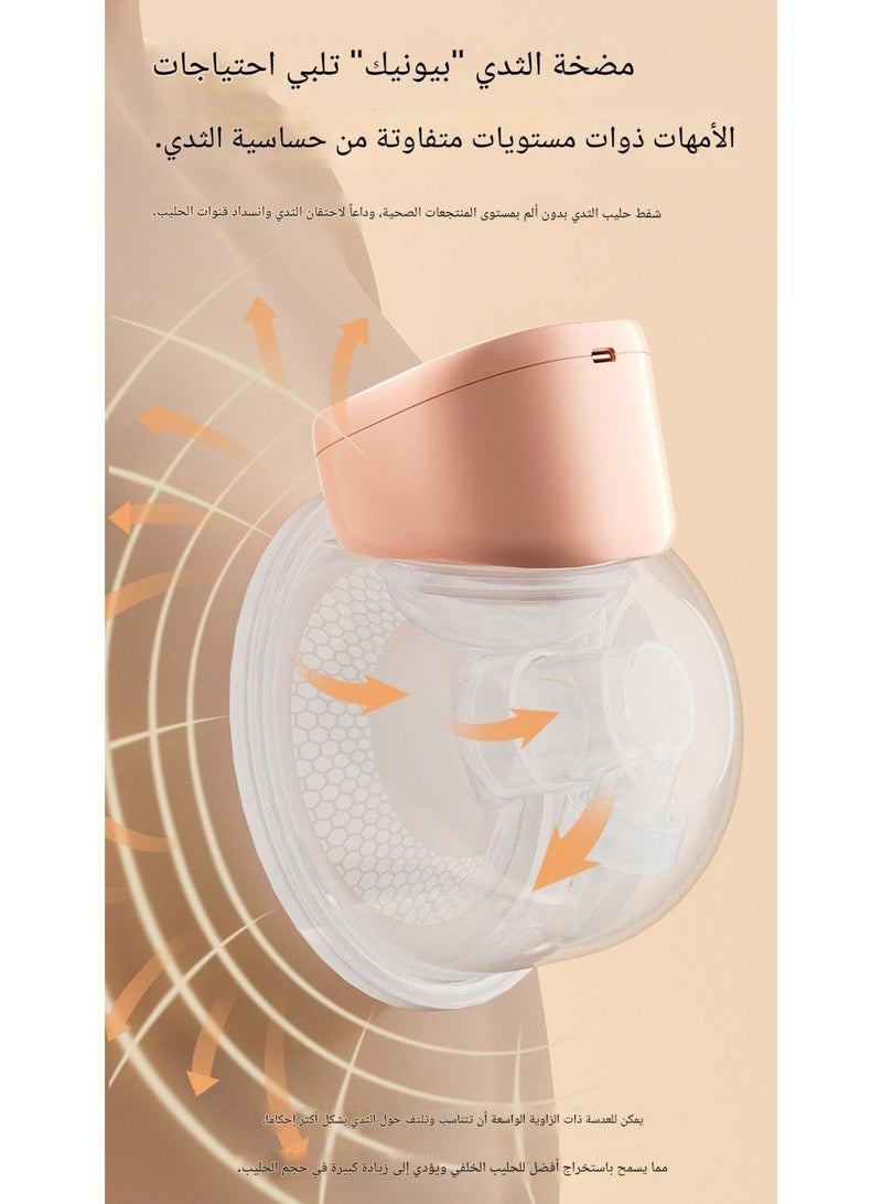 مجموعة MissBaby المكونة من قطعتين - مضخة ثدي قابلة للارتداء بدون استخدام اليدين - 4 أوضاع مع 36 إعدادًا قابلًا للتعديل - شفط قوي - تصميم غير مرئي - مضخة ثدي هادئة وقابلة للحمل - Image 5